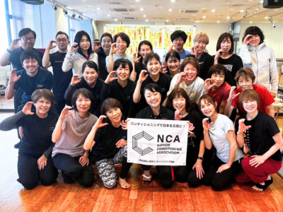 【開催報告】2/15(日)『膝股関節』＆『高齢者』講座 in 鹿児島